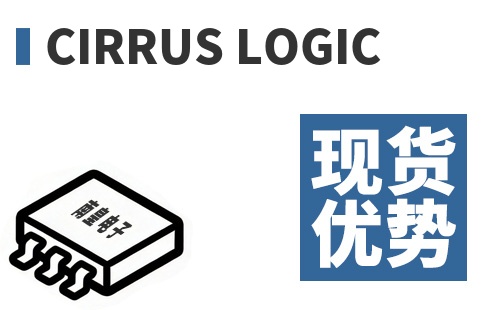 Cirrus Logic �ֻ�����